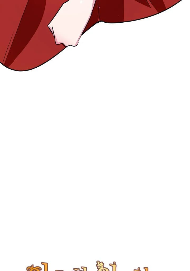 Page https://readmanhwaverse.com/images/a-divorced-evil-lady-bakes-cakes/chapter-16/30.webp