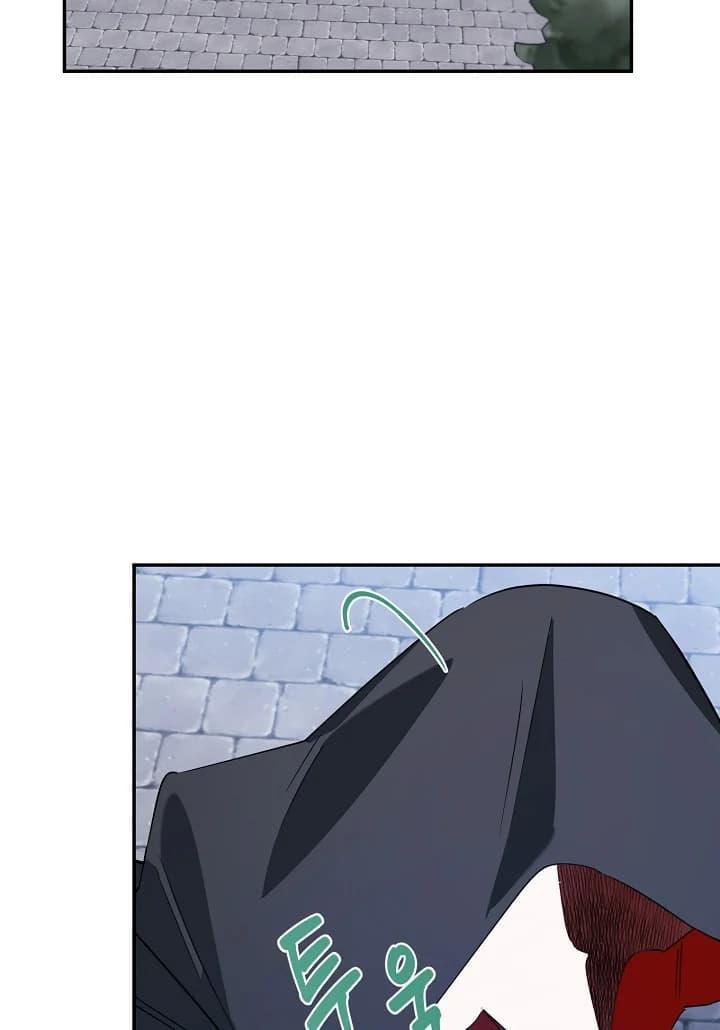 Page https://readmanhwaverse.com/images/a-divorced-evil-lady-bakes-cakes/chapter-16/33.webp