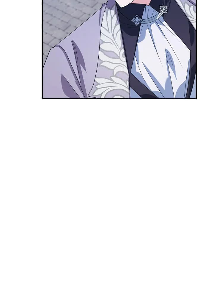 Page https://readmanhwaverse.com/images/a-divorced-evil-lady-bakes-cakes/chapter-16/36.webp