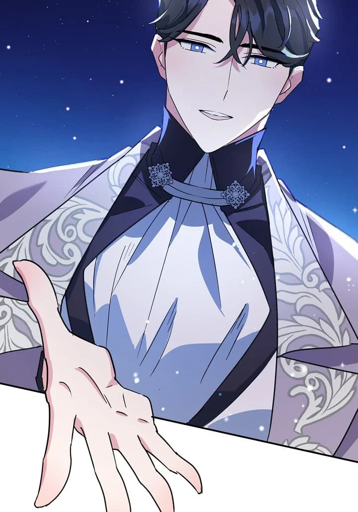 Page https://readmanhwaverse.com/images/a-divorced-evil-lady-bakes-cakes/chapter-16-5/04.webp