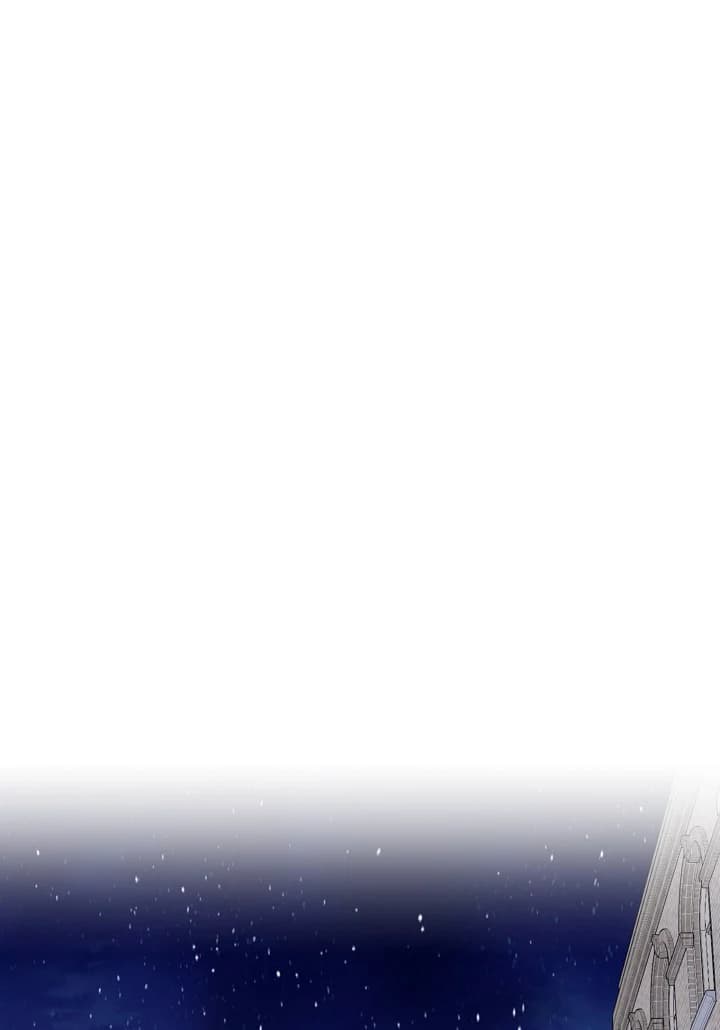 Page https://readmanhwaverse.com/images/a-divorced-evil-lady-bakes-cakes/chapter-16-5/08.webp