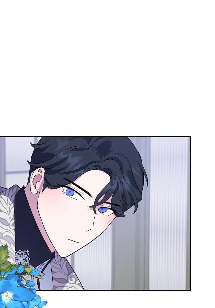 Page https://readmanhwaverse.com/images/a-divorced-evil-lady-bakes-cakes/chapter-16-5/20.webp