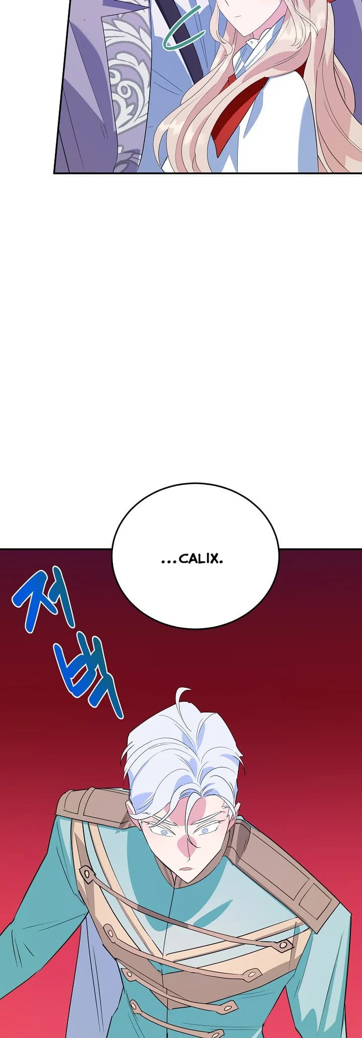 Page https://readmanhwaverse.com/images/a-divorced-evil-lady-bakes-cakes/chapter-16-5/35.webp