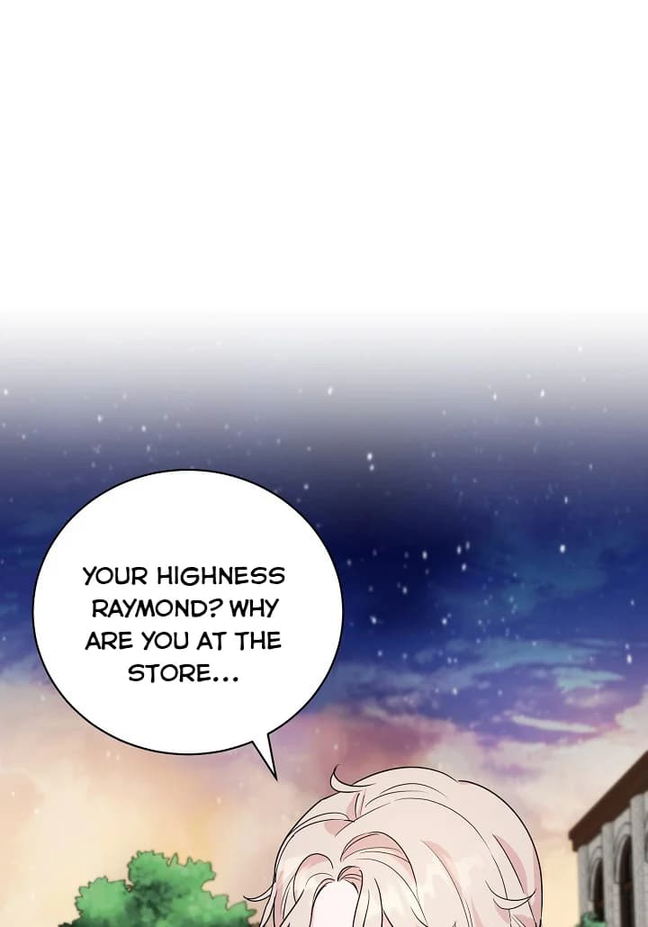 Page https://readmanhwaverse.com/images/a-divorced-evil-lady-bakes-cakes/chapter-17/01.webp