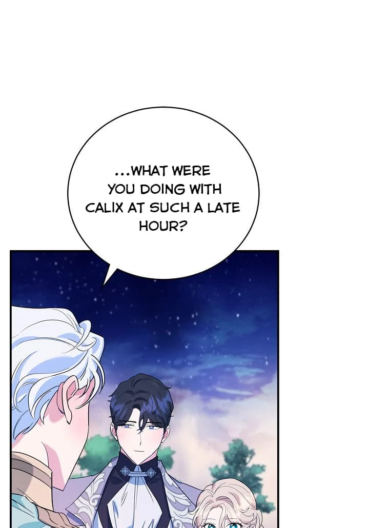 Page https://readmanhwaverse.com/images/a-divorced-evil-lady-bakes-cakes/chapter-17/03.webp