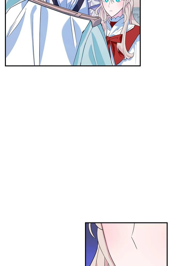 Page https://readmanhwaverse.com/images/a-divorced-evil-lady-bakes-cakes/chapter-17/04.webp