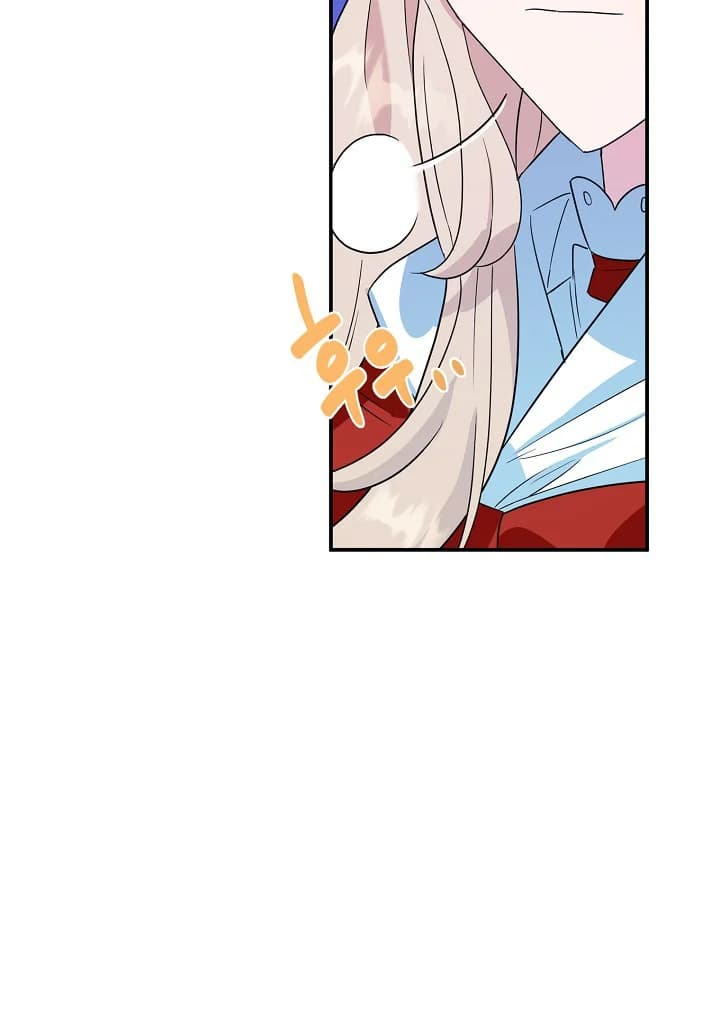 Page https://readmanhwaverse.com/images/a-divorced-evil-lady-bakes-cakes/chapter-17/05.webp