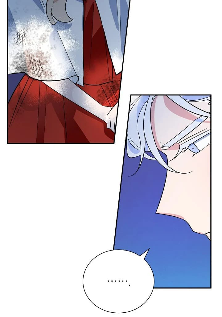 Page https://readmanhwaverse.com/images/a-divorced-evil-lady-bakes-cakes/chapter-17/12.webp