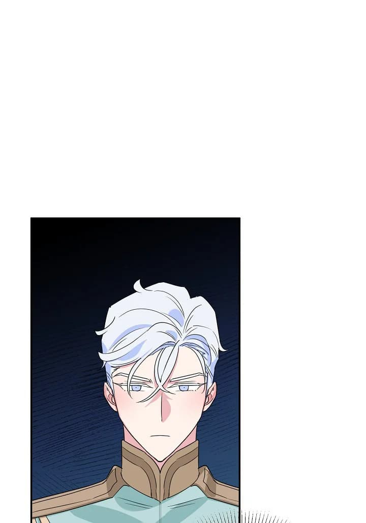 Page https://readmanhwaverse.com/images/a-divorced-evil-lady-bakes-cakes/chapter-17/29.webp