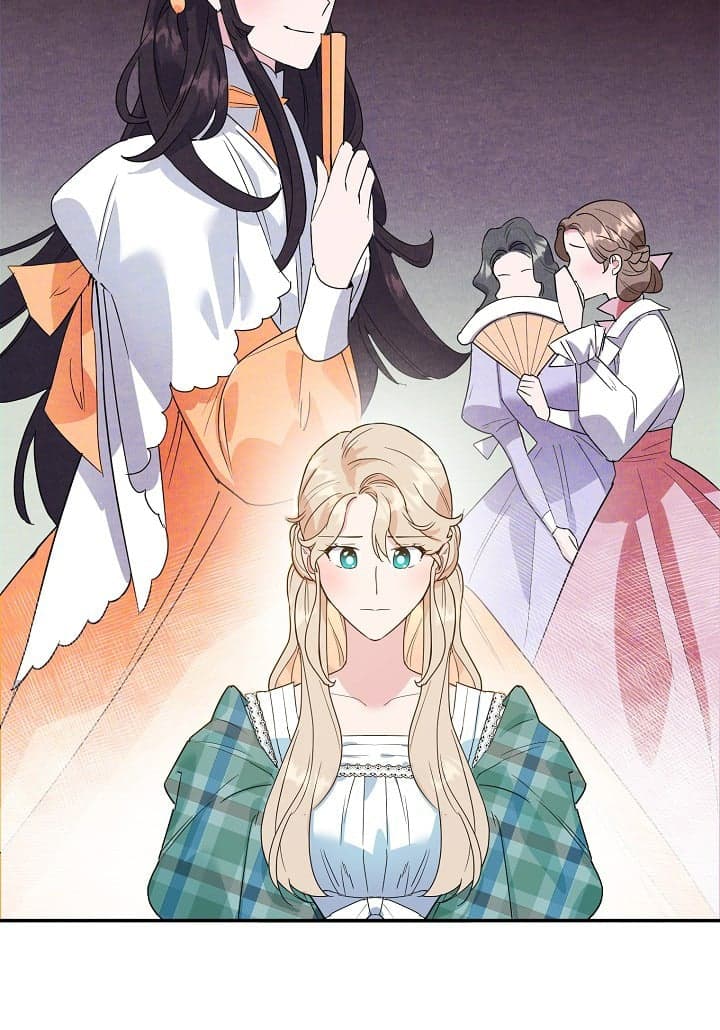 Page https://readmanhwaverse.com/images/a-divorced-evil-lady-bakes-cakes/chapter-17-5/18.jpg