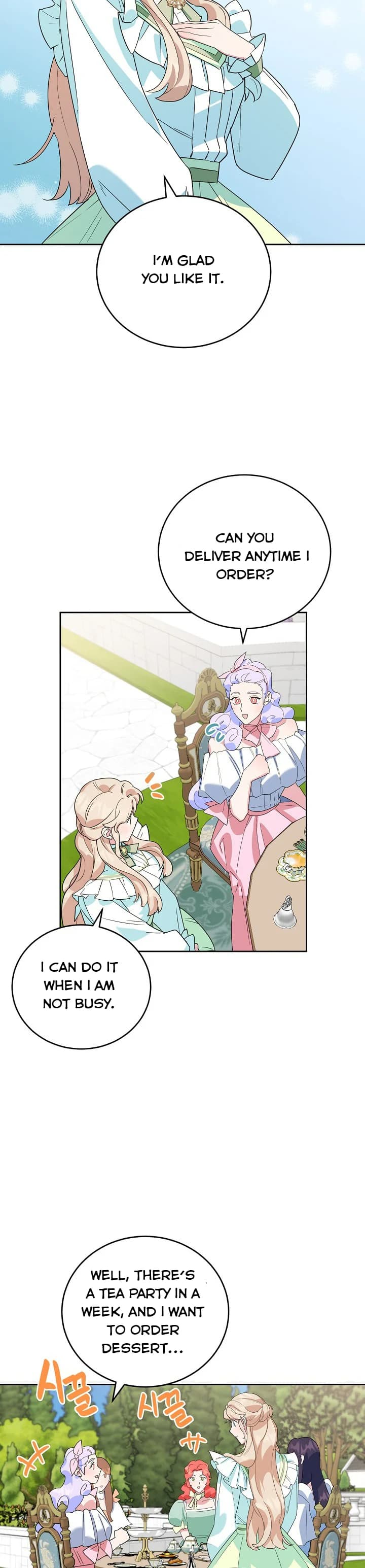Page https://readmanhwaverse.com/images/a-divorced-evil-lady-bakes-cakes/chapter-18/29.webp