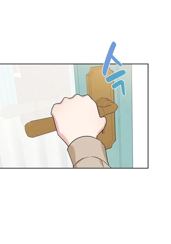 Page https://readmanhwaverse.com/images/a-divorced-evil-lady-bakes-cakes/chapter-19/04.webp