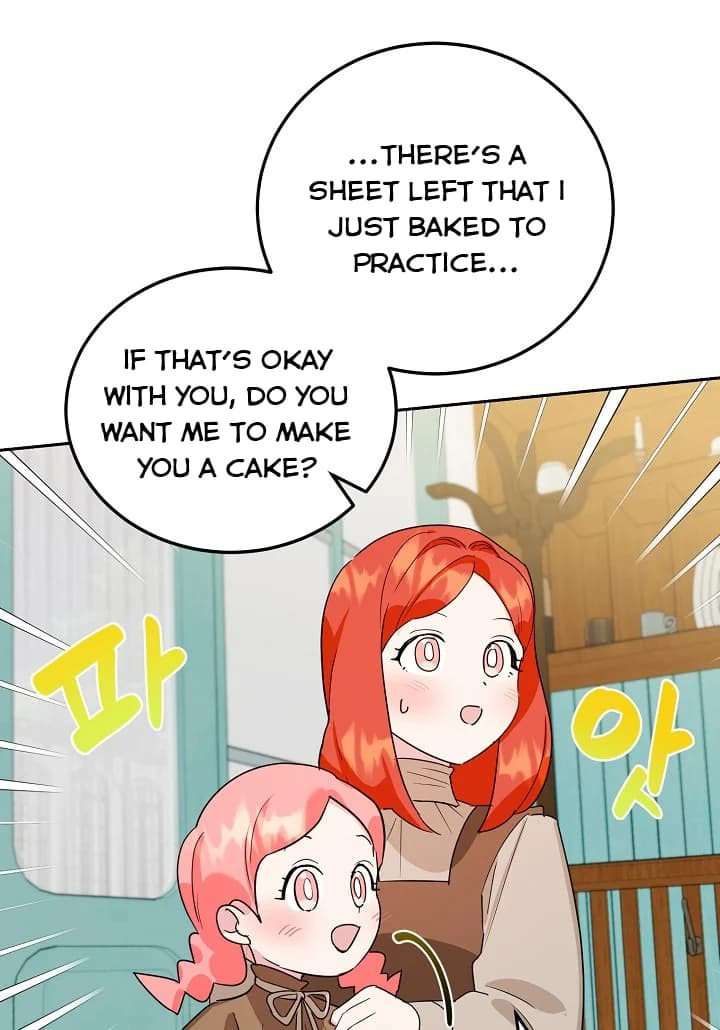 Page https://readmanhwaverse.com/images/a-divorced-evil-lady-bakes-cakes/chapter-19/13.webp