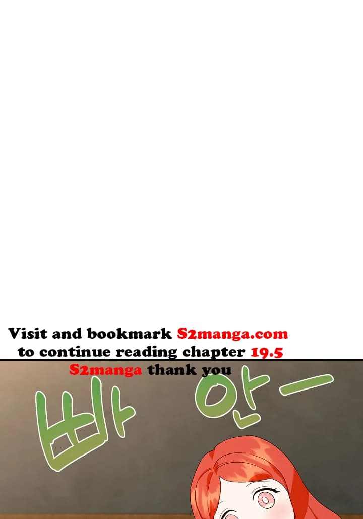 Page https://readmanhwaverse.com/images/a-divorced-evil-lady-bakes-cakes/chapter-19/27.webp