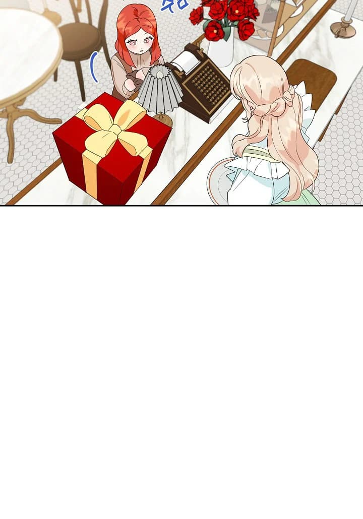 Page https://readmanhwaverse.com/images/a-divorced-evil-lady-bakes-cakes/chapter-19-5/03.webp