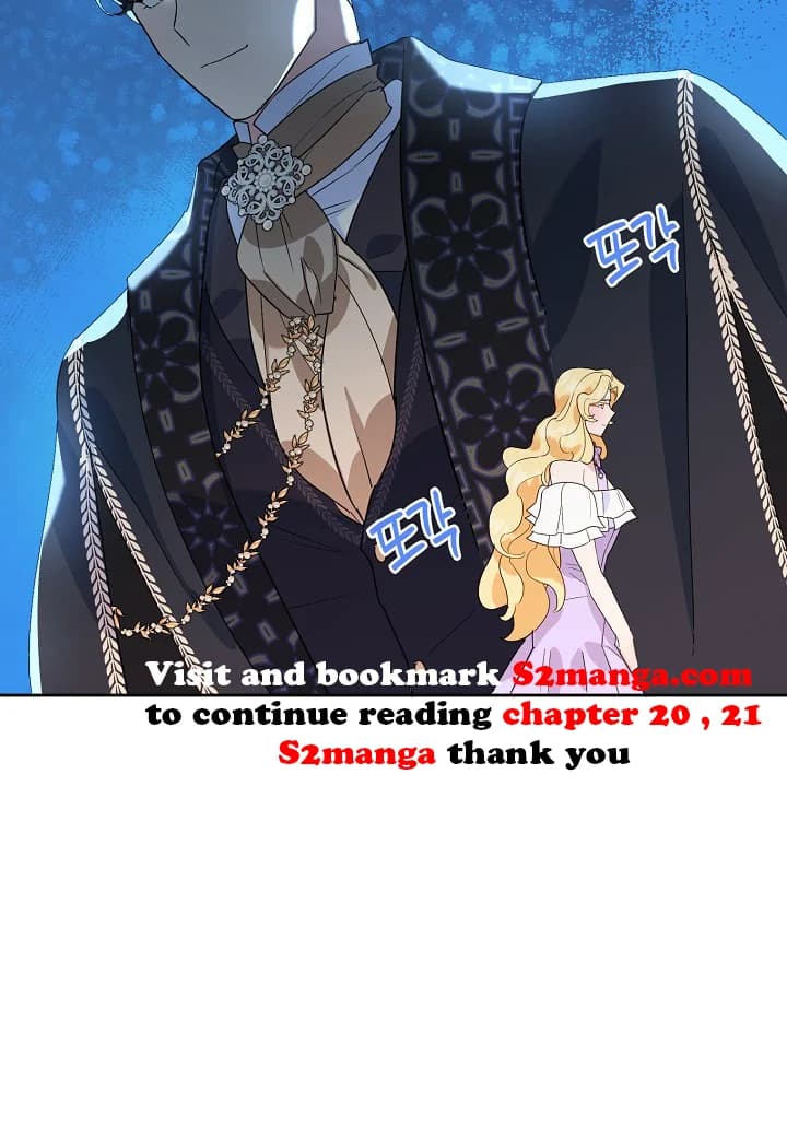 Page https://readmanhwaverse.com/images/a-divorced-evil-lady-bakes-cakes/chapter-19-5/20.webp