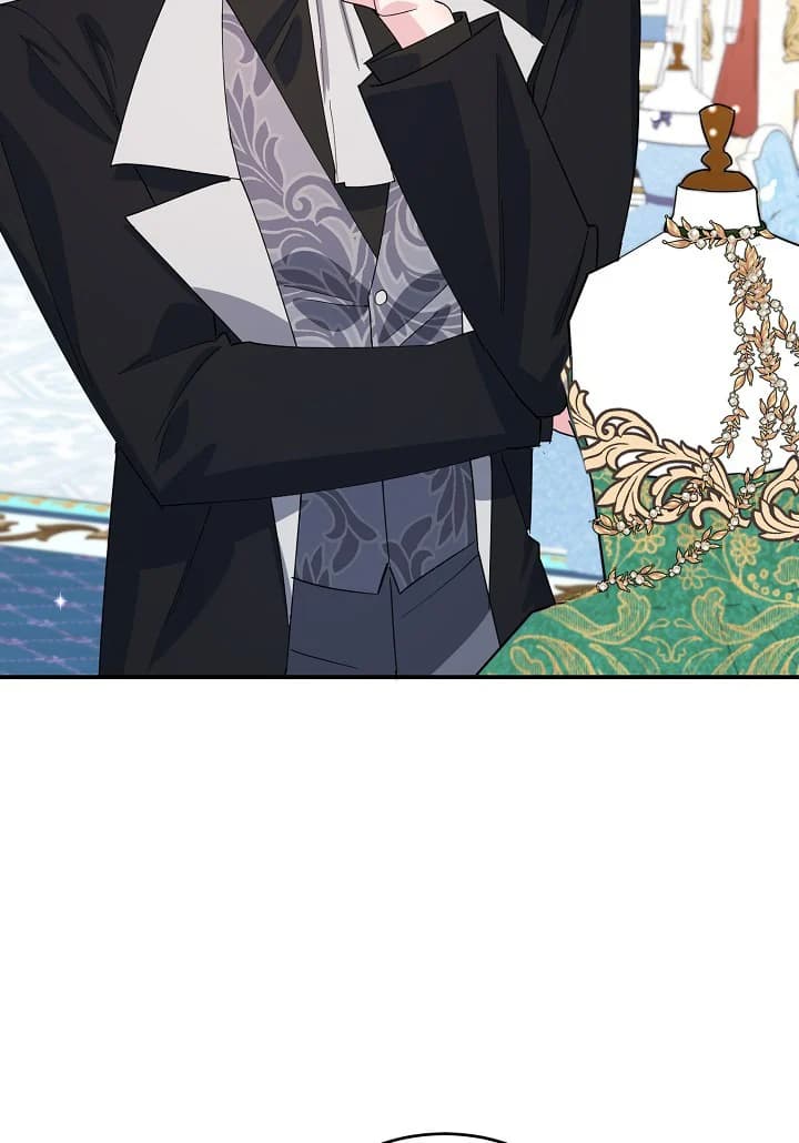 Page https://readmanhwaverse.com/images/a-divorced-evil-lady-bakes-cakes/chapter-20/06.webp