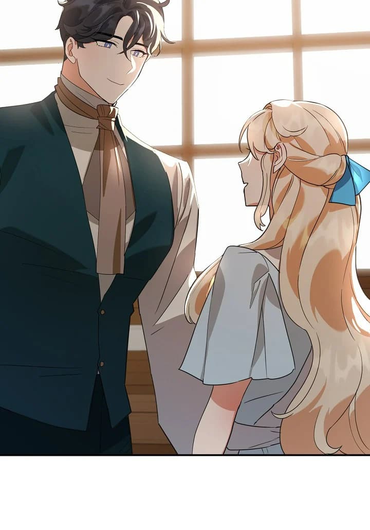 Page https://readmanhwaverse.com/images/a-divorced-evil-lady-bakes-cakes/chapter-20-5/05.webp