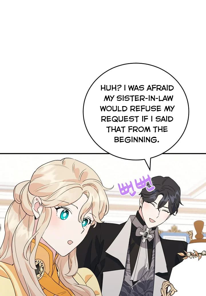 Page https://readmanhwaverse.com/images/a-divorced-evil-lady-bakes-cakes/chapter-20-5/11.webp