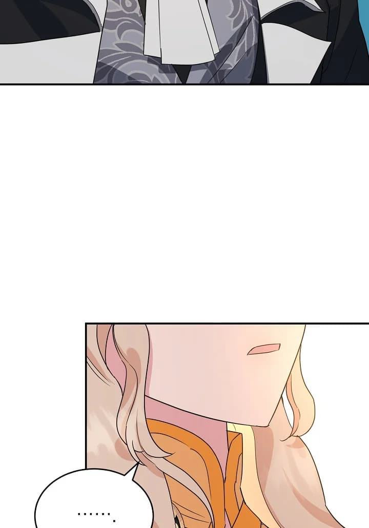 Page https://readmanhwaverse.com/images/a-divorced-evil-lady-bakes-cakes/chapter-20-5/18.webp