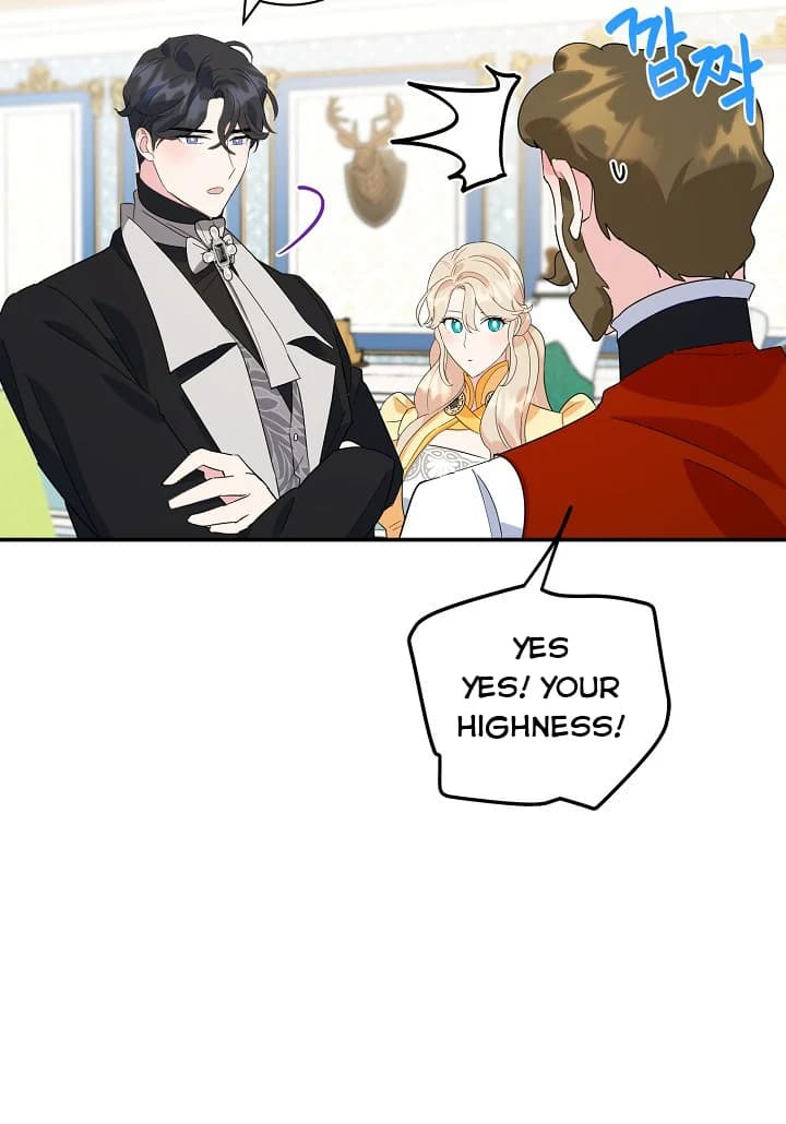 Page https://readmanhwaverse.com/images/a-divorced-evil-lady-bakes-cakes/chapter-20-5/22.webp