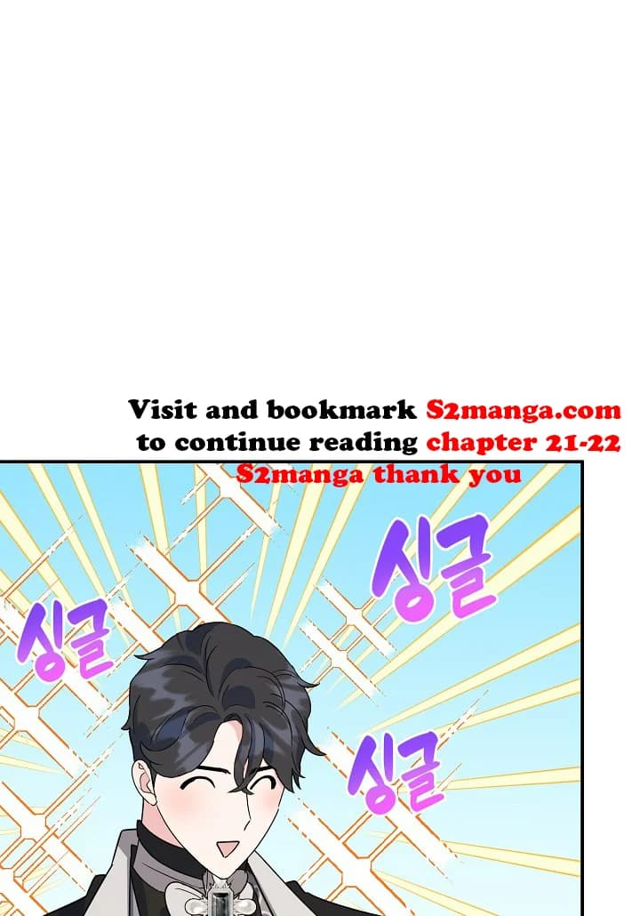 Page https://readmanhwaverse.com/images/a-divorced-evil-lady-bakes-cakes/chapter-20-5/32.webp