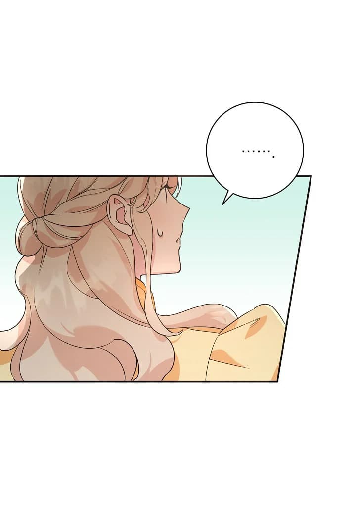 Page https://readmanhwaverse.com/images/a-divorced-evil-lady-bakes-cakes/chapter-21/03.webp