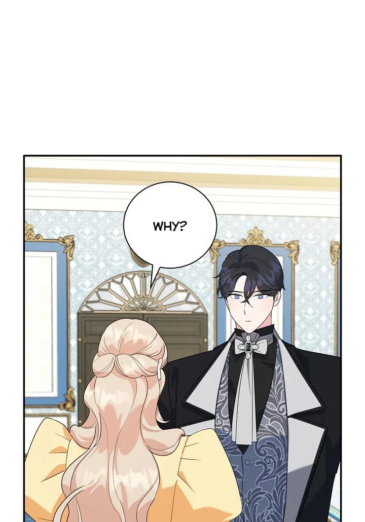 Page https://readmanhwaverse.com/images/a-divorced-evil-lady-bakes-cakes/chapter-21/04.webp