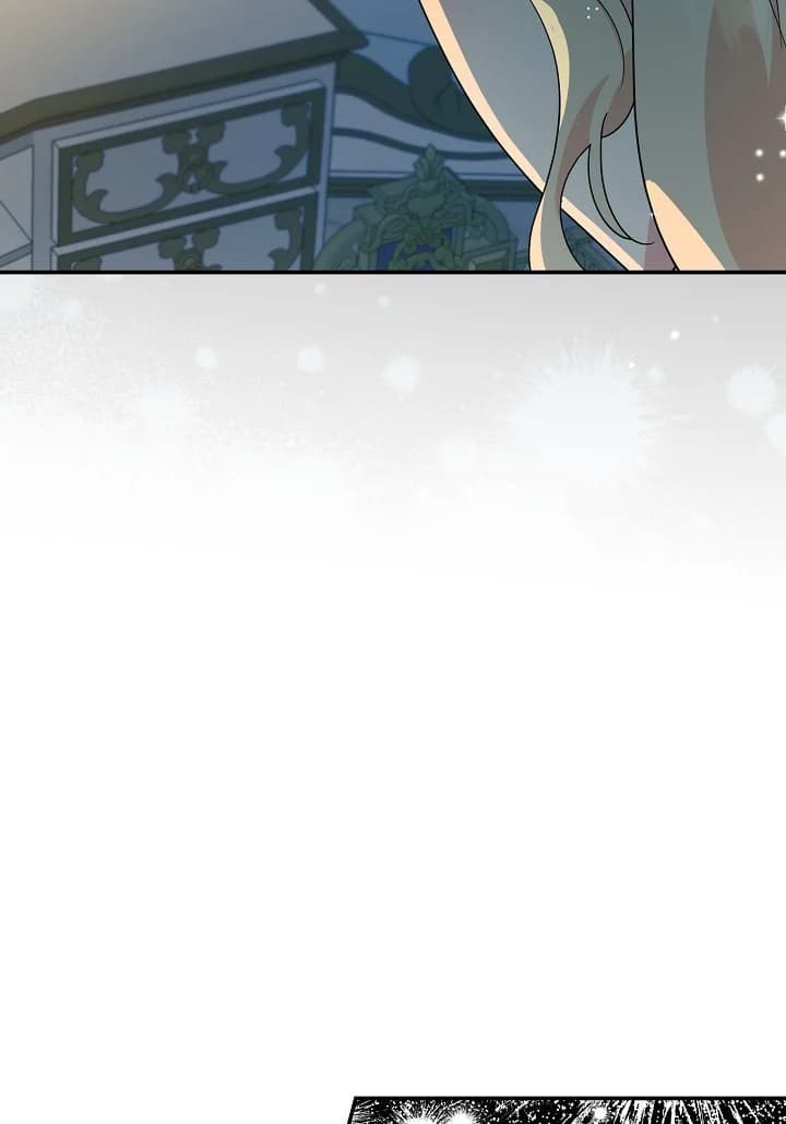 Page https://readmanhwaverse.com/images/a-divorced-evil-lady-bakes-cakes/chapter-21-5/08.webp