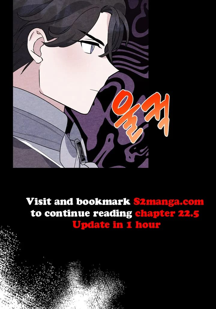 Page https://readmanhwaverse.com/images/a-divorced-evil-lady-bakes-cakes/chapter-22/10.jpg