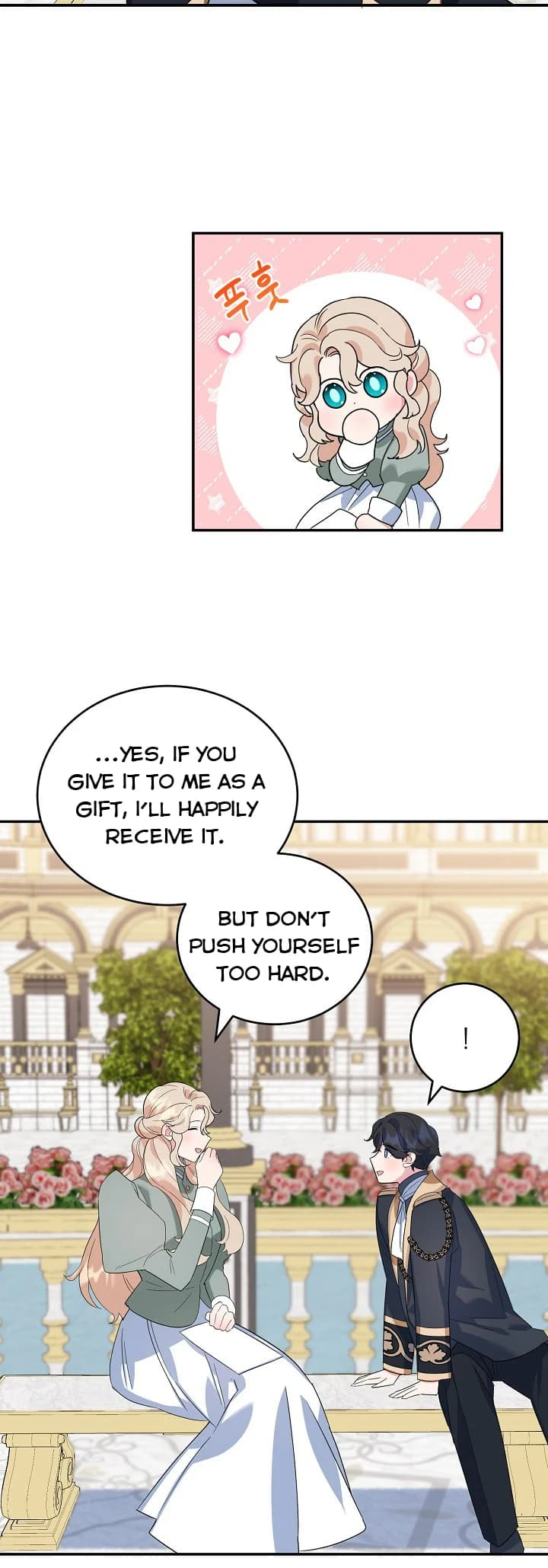 Page https://readmanhwaverse.com/images/a-divorced-evil-lady-bakes-cakes/chapter-22/16.jpg