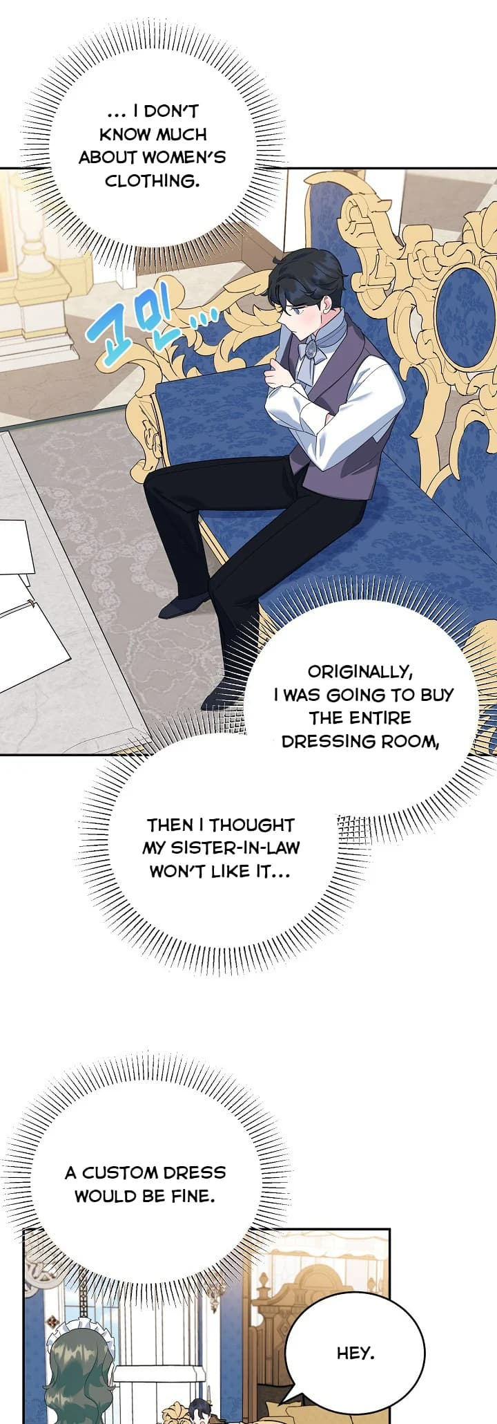 Page https://readmanhwaverse.com/images/a-divorced-evil-lady-bakes-cakes/chapter-22/22.jpg