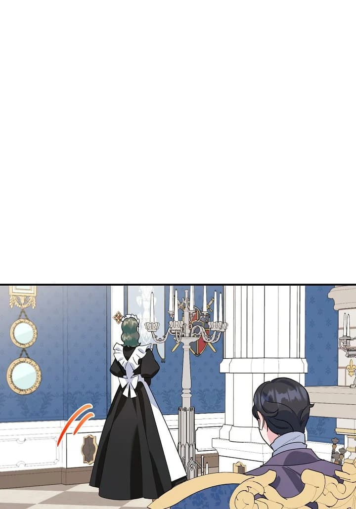 Page https://readmanhwaverse.com/images/a-divorced-evil-lady-bakes-cakes/chapter-22/24.jpg