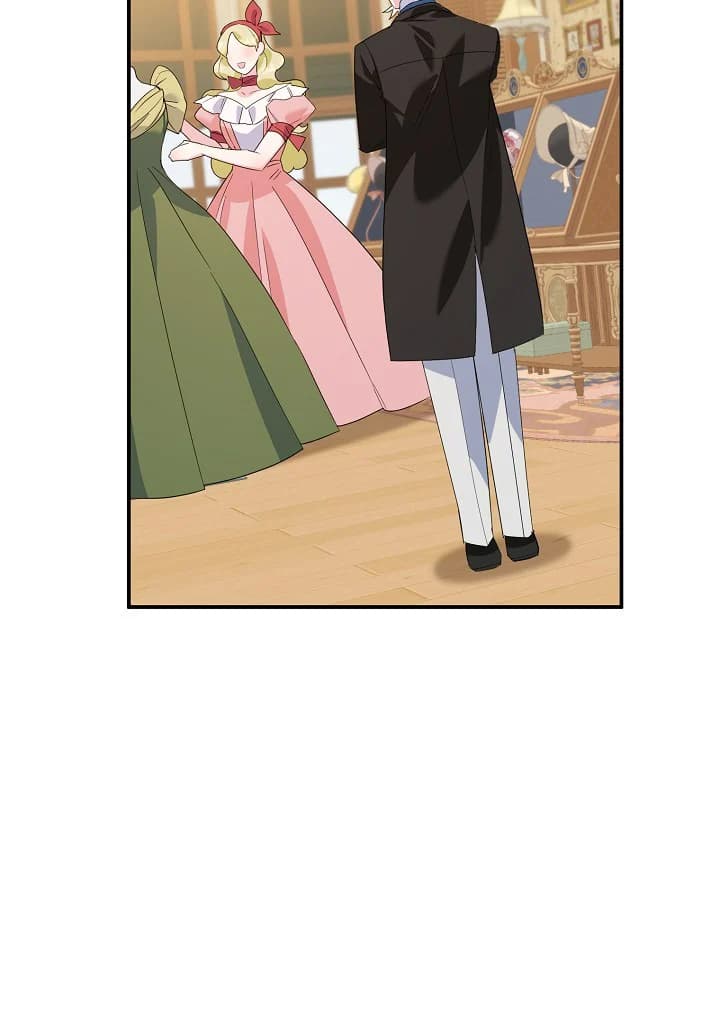 Page https://readmanhwaverse.com/images/a-divorced-evil-lady-bakes-cakes/chapter-22/29.jpg