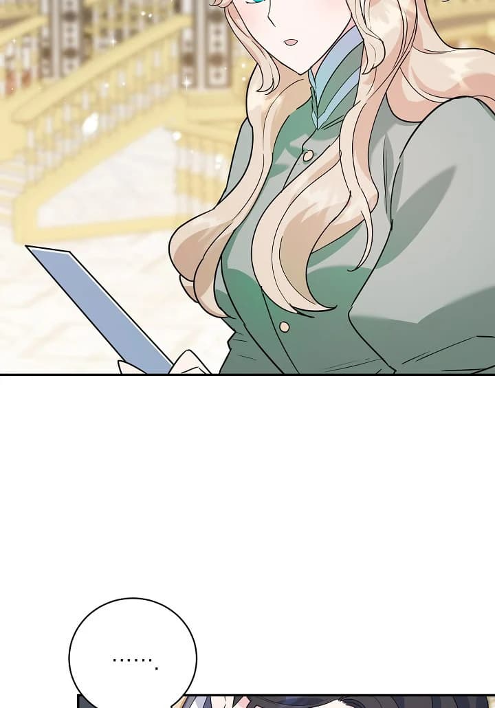Page https://readmanhwaverse.com/images/a-divorced-evil-lady-bakes-cakes/chapter-22/4.jpg
