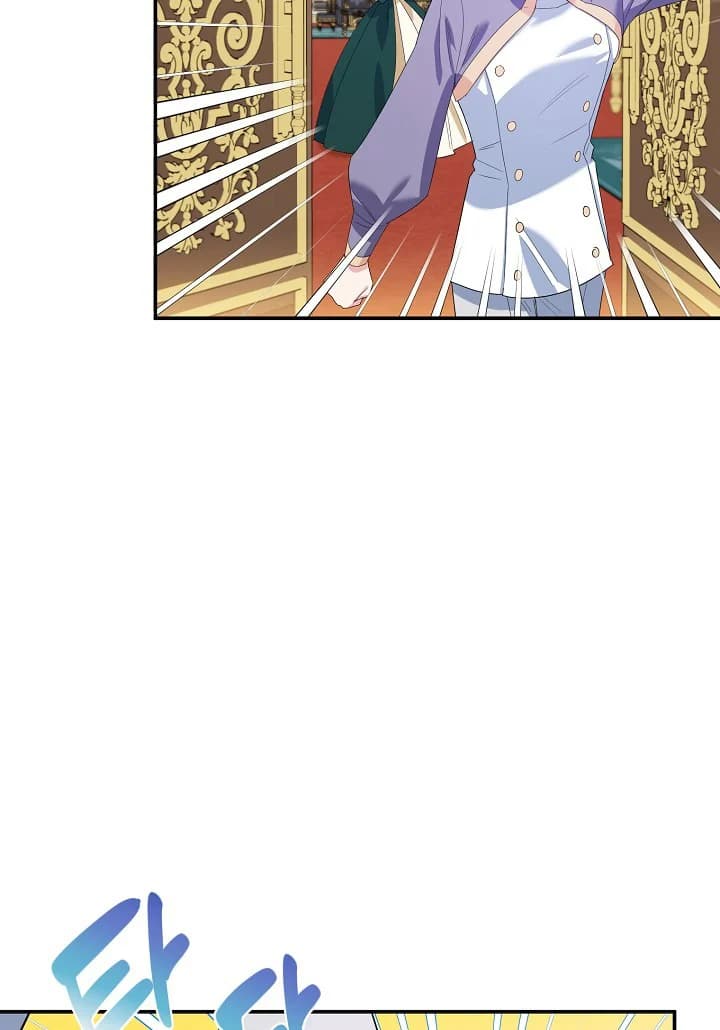 Page https://readmanhwaverse.com/images/a-divorced-evil-lady-bakes-cakes/chapter-22-5/06.webp