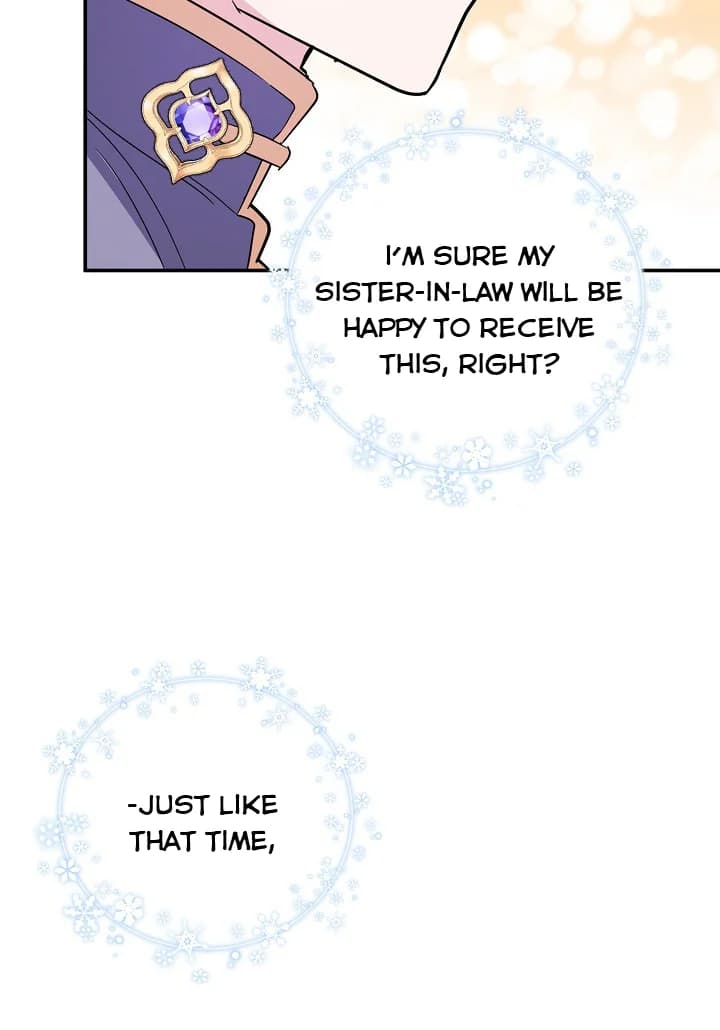 Page https://readmanhwaverse.com/images/a-divorced-evil-lady-bakes-cakes/chapter-22-5/08.webp