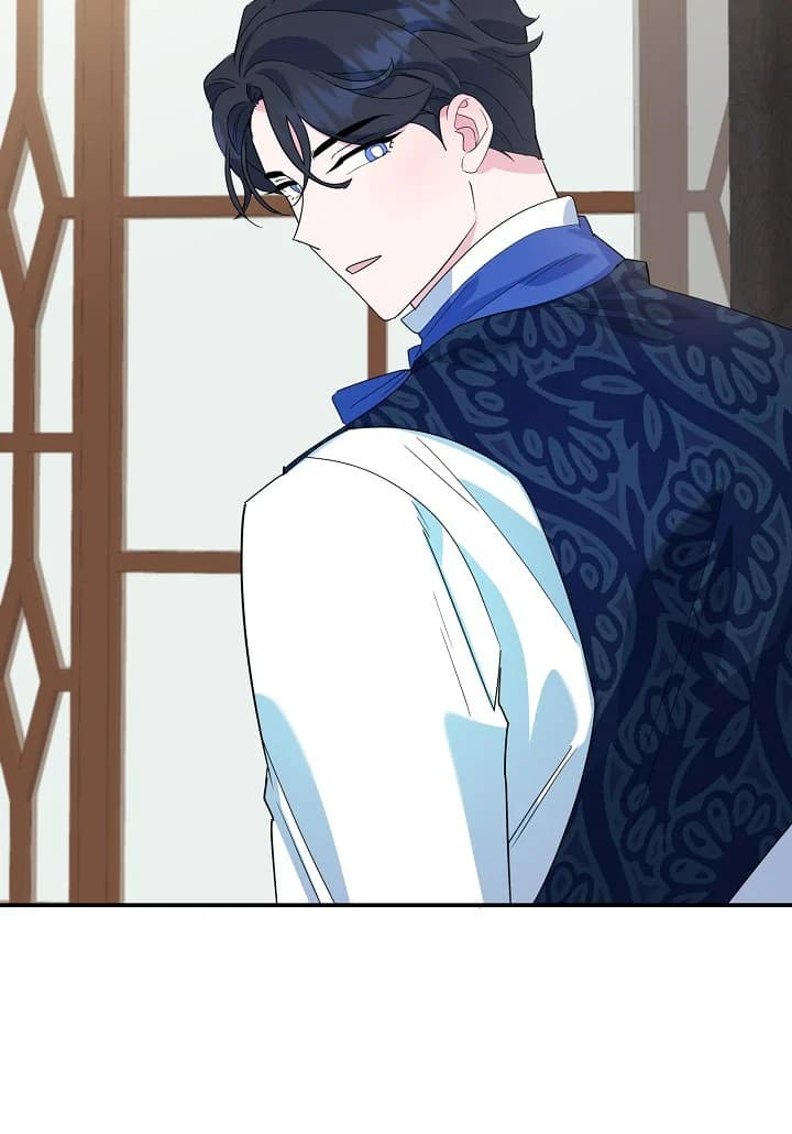 Page https://readmanhwaverse.com/images/a-divorced-evil-lady-bakes-cakes/chapter-23/17.webp