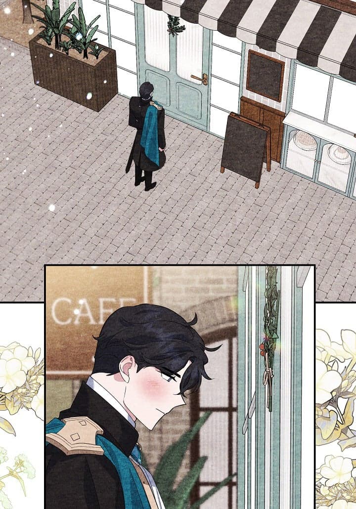 Page https://readmanhwaverse.com/images/a-divorced-evil-lady-bakes-cakes/chapter-23/24.jpg