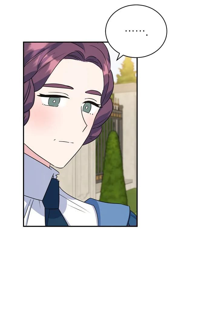Page https://readmanhwaverse.com/images/a-divorced-evil-lady-bakes-cakes/chapter-24/09.webp