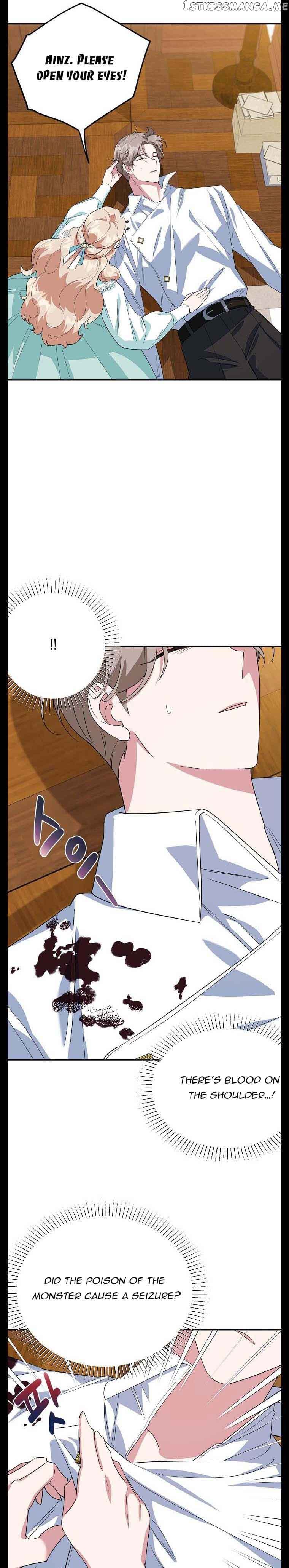 Page https://readmanhwaverse.com/images/a-divorced-evil-lady-bakes-cakes/chapter-38/1.jpg