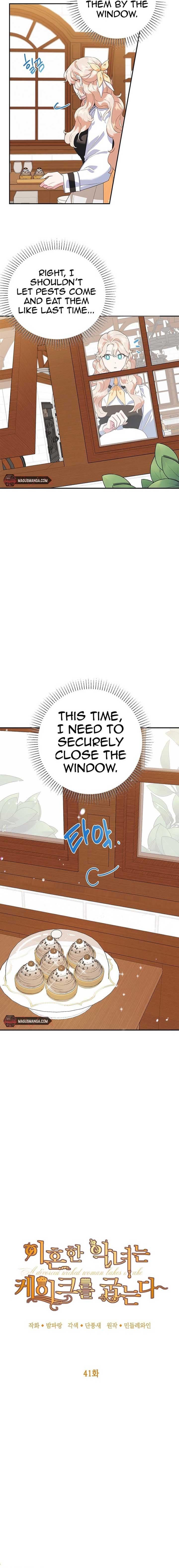 Page https://readmanhwaverse.com/images/a-divorced-evil-lady-bakes-cakes/chapter-41/5.jpg