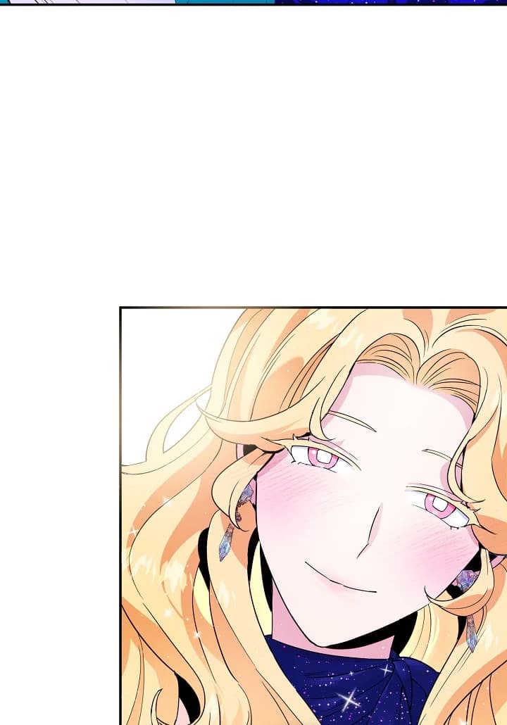 Page https://readmanhwaverse.com/images/a-divorced-evil-lady-bakes-cakes/chapter-5/08.webp