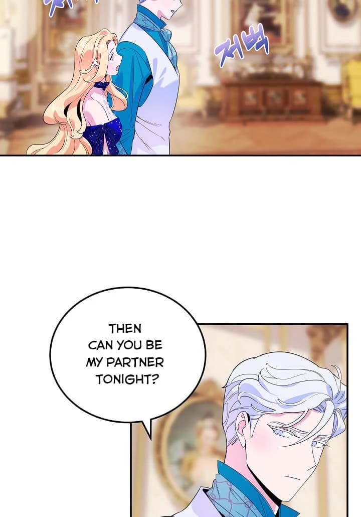 Page https://readmanhwaverse.com/images/a-divorced-evil-lady-bakes-cakes/chapter-5/10.webp