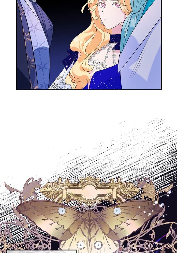 Page https://readmanhwaverse.com/images/a-divorced-evil-lady-bakes-cakes/chapter-5/18.jpg