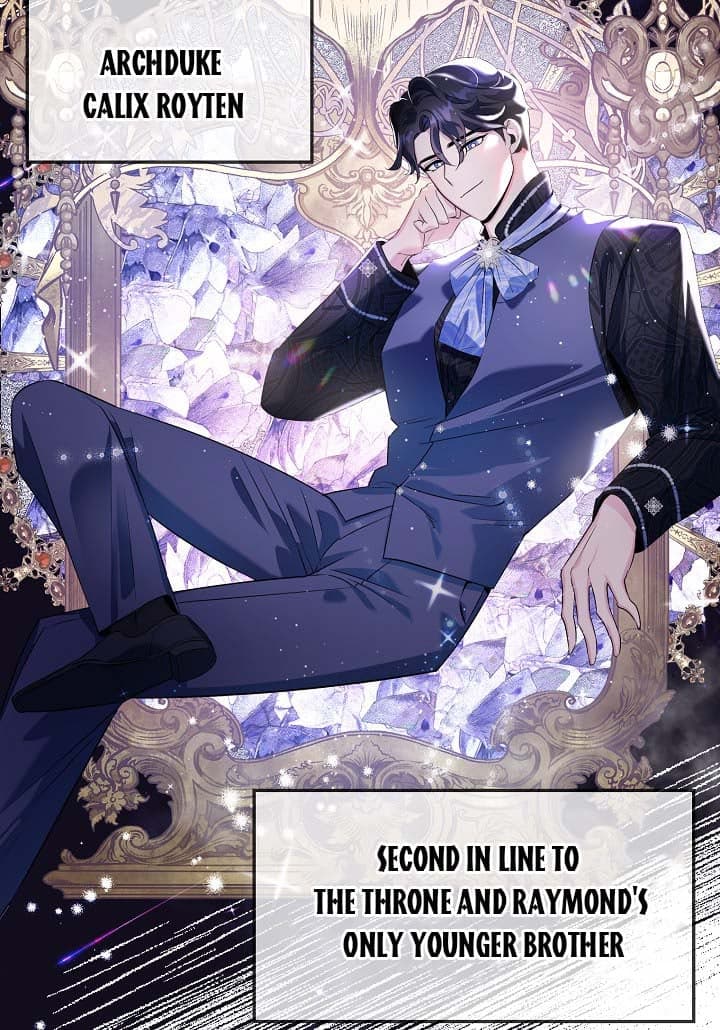 Page https://readmanhwaverse.com/images/a-divorced-evil-lady-bakes-cakes/chapter-5/19.jpg