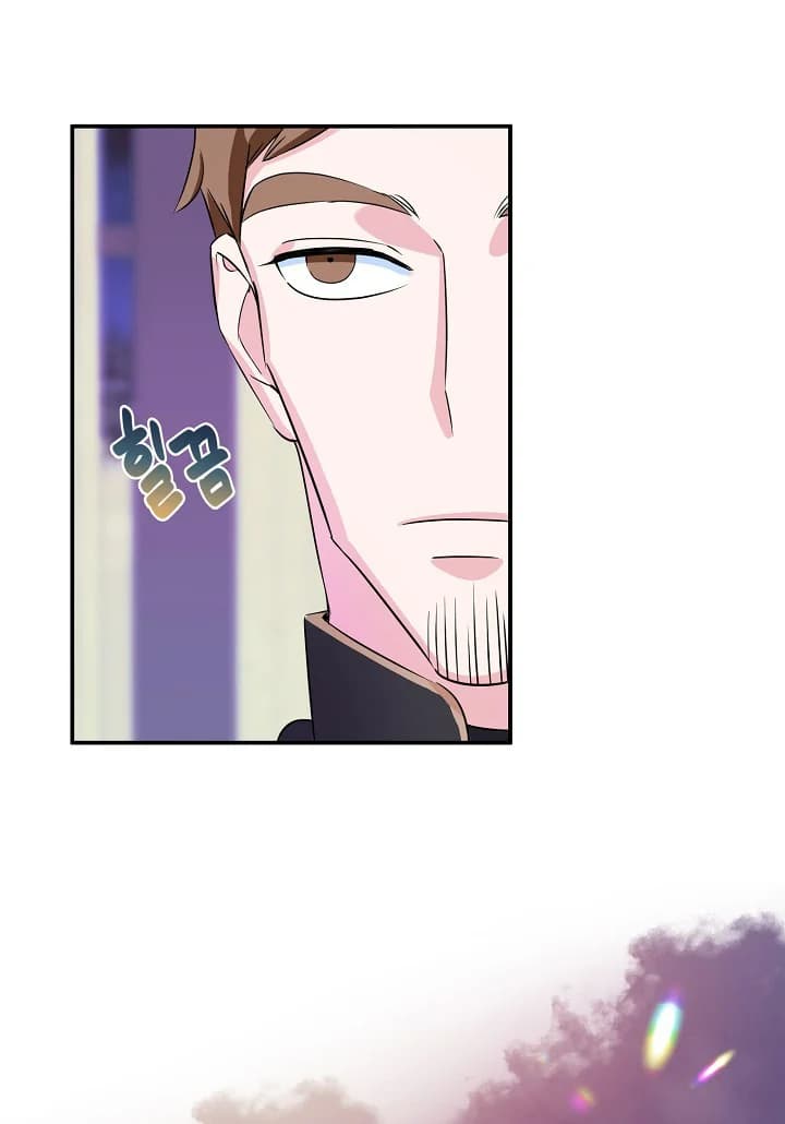 Page https://readmanhwaverse.com/images/a-divorced-evil-lady-bakes-cakes/chapter-6/04.webp