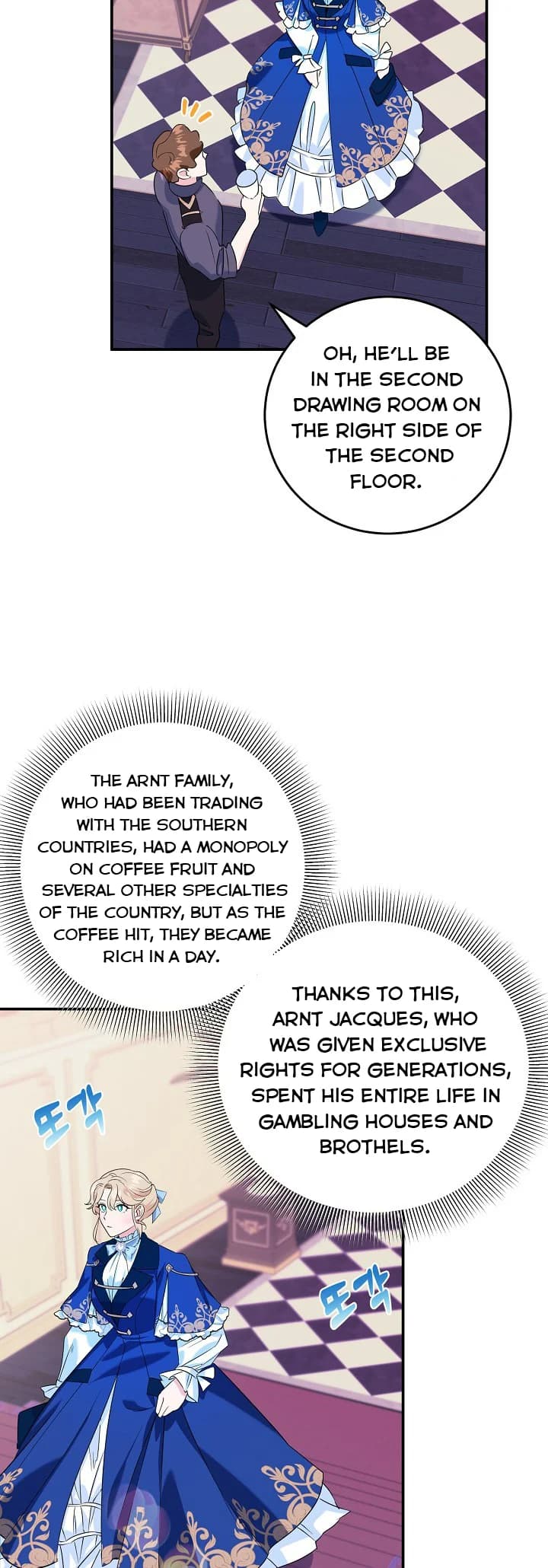 Page https://readmanhwaverse.com/images/a-divorced-evil-lady-bakes-cakes/chapter-6/10.webp