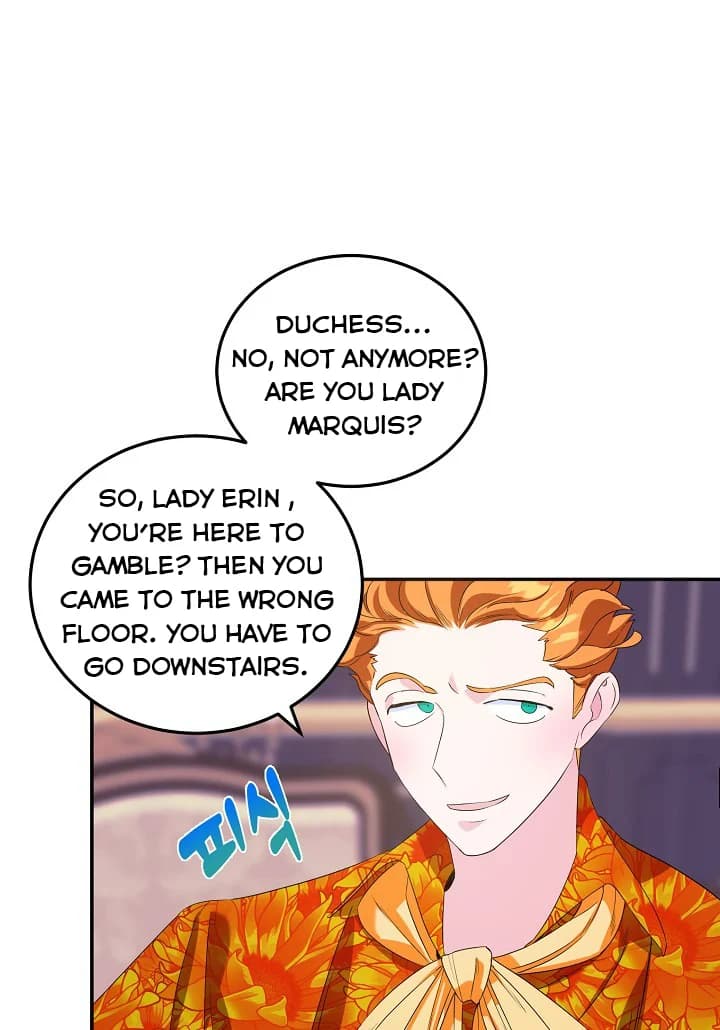 Page https://readmanhwaverse.com/images/a-divorced-evil-lady-bakes-cakes/chapter-6/18.webp