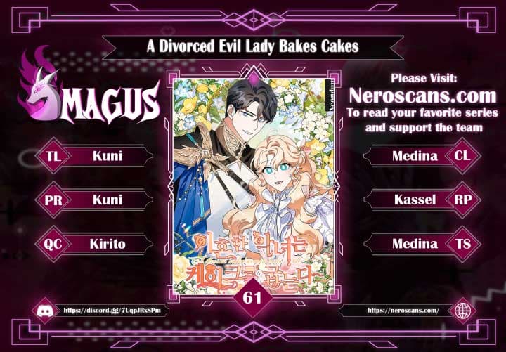 Page https://readmanhwaverse.com/images/a-divorced-evil-lady-bakes-cakes/chapter-61/0.jpg